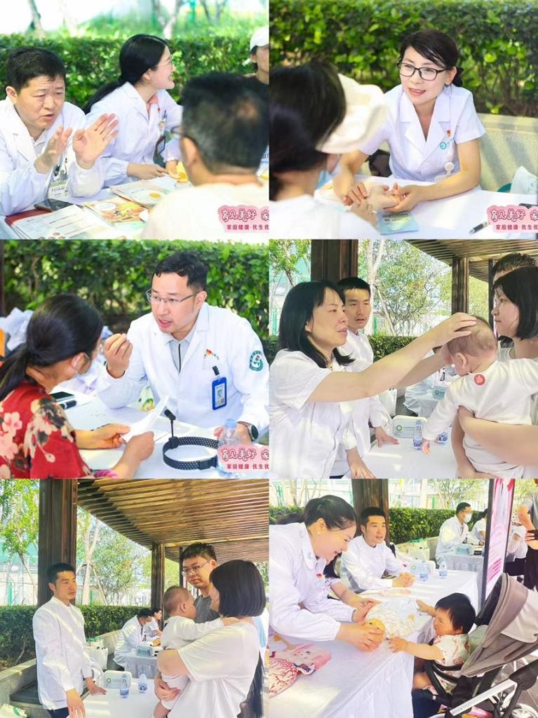 “育见美好，家享健康”——武汉医师协会名医走基层志愿服务健康行