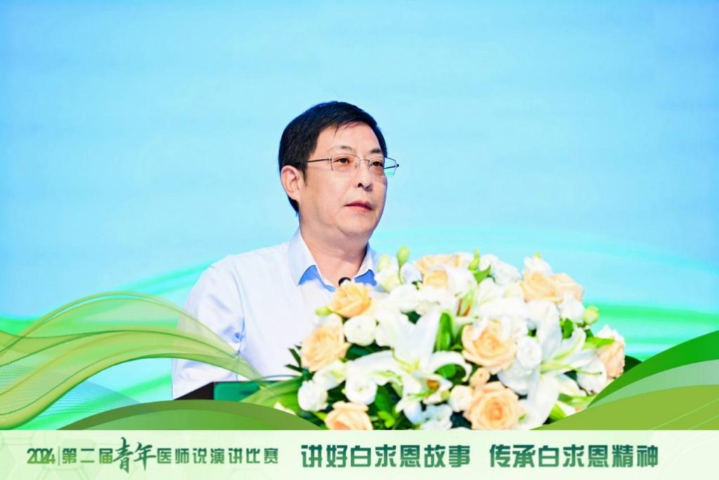 医者仁心铸辉煌，青春热血述华章——2024年武汉医师协会第二届“青年医师说”演讲比赛决赛顺利举办