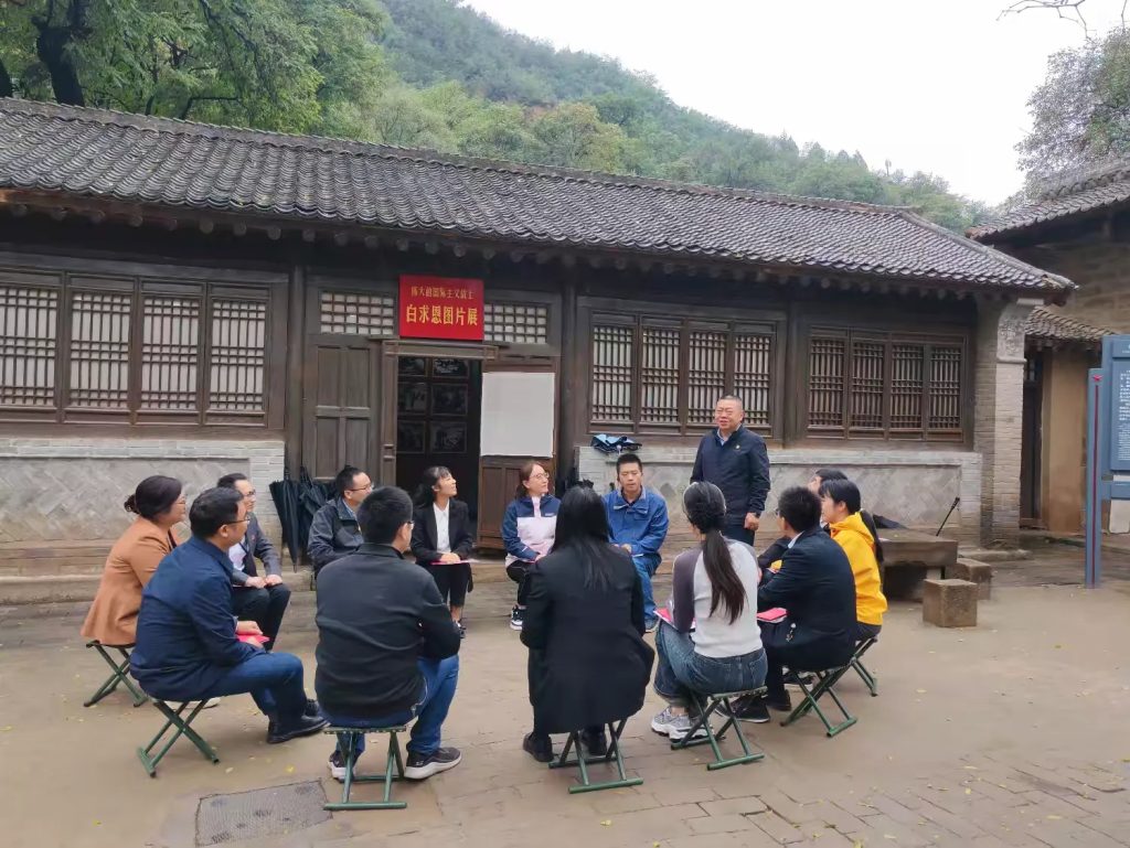 延安的印记——青年医师的践行初心之旅