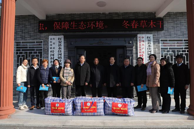 [湖北日报]武汉医师协会红安行巡回医疗活动启动仪式知青茶场进行